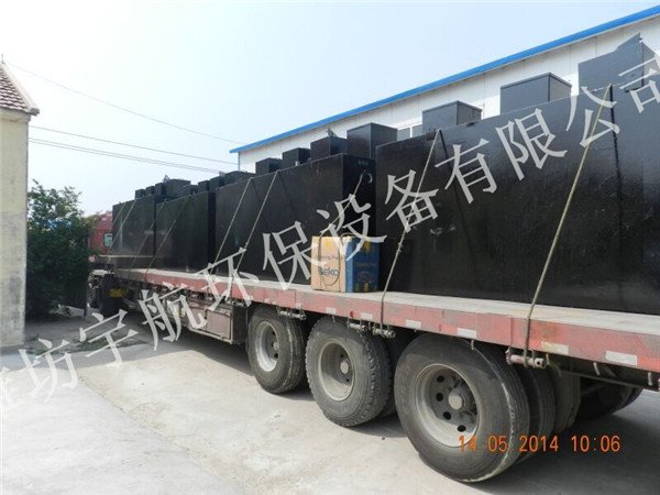 为什么要使用MBR一体化污水处理设备？