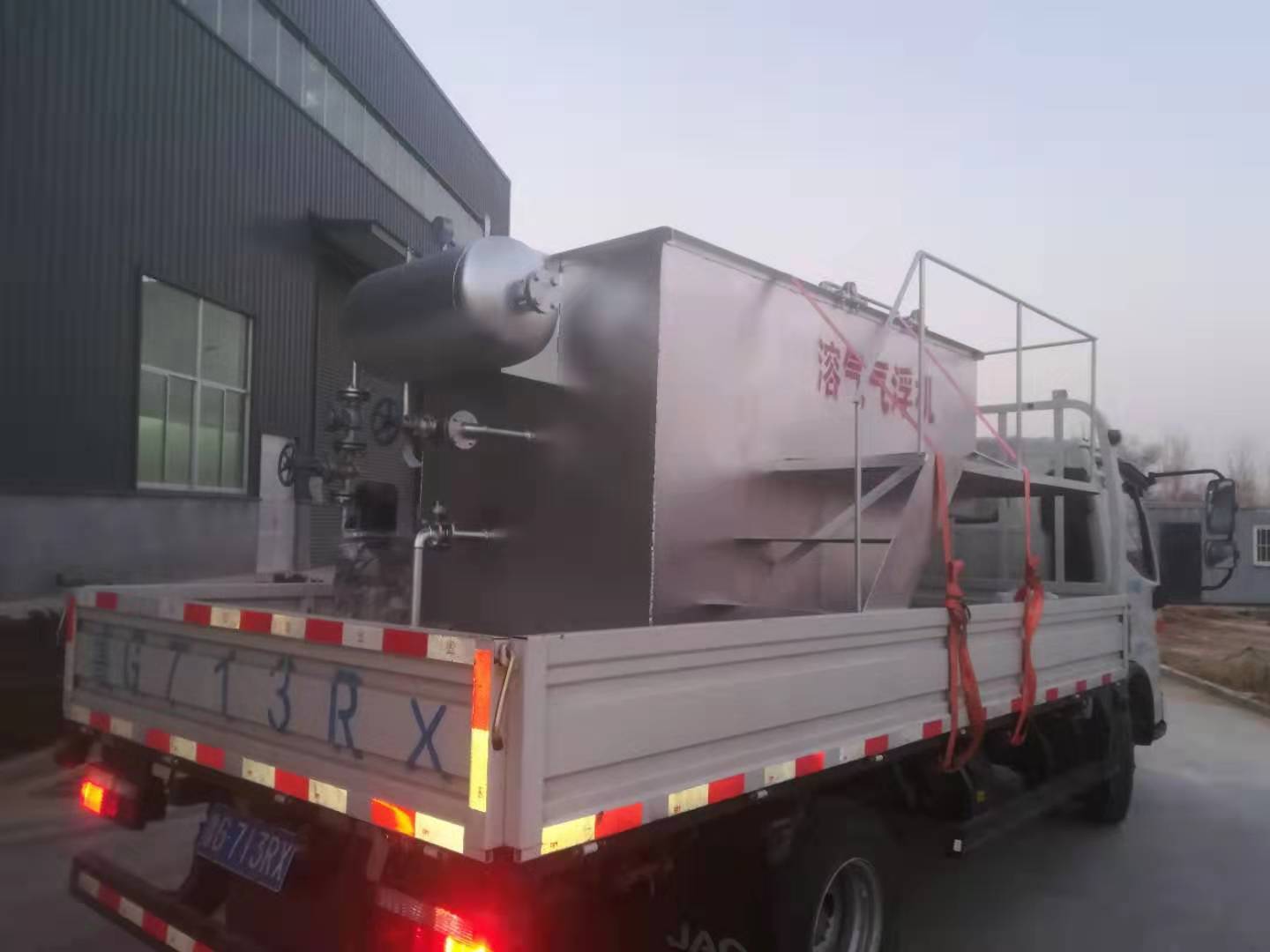 气浮机与气浮净水具的区别