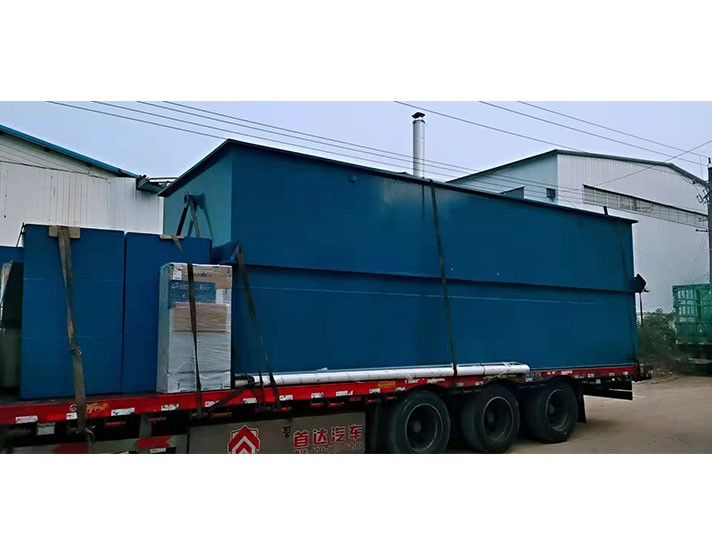 一体化污水处理设备