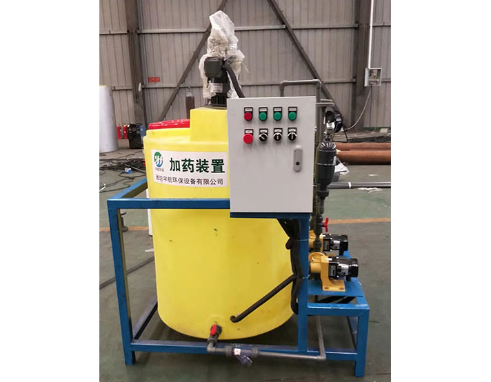 加药装置