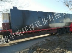 诊所污水处理设备运转进程中可保证低噪音