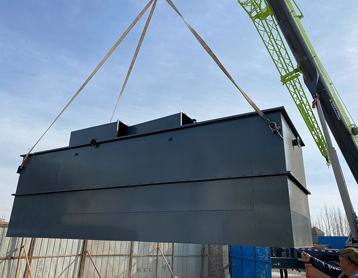 一体化污水处理设备