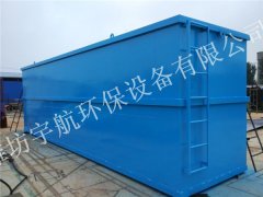 工业污水处理方式方法与回收利用途径研究