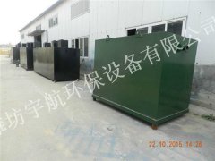 如何选择合适的生活污水处理设备