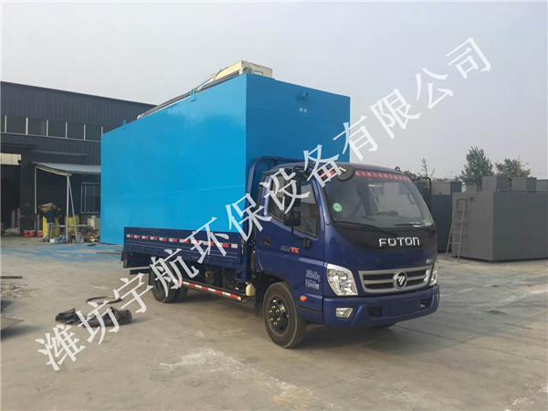 揭秘一体化污水处理设备配件的作用