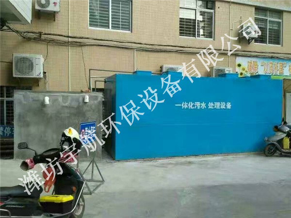 一体化污水处理设备混凝剂的使用量