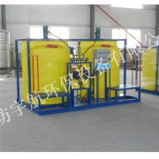 左右桶式加药装置PE1