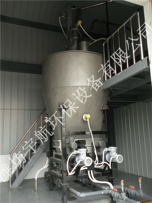 活性炭加药装置