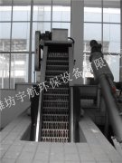 机械格栅
