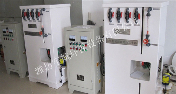 次氯酸钠发生器