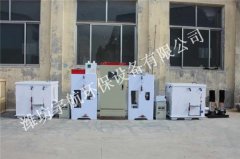 次氯酸钠投加器