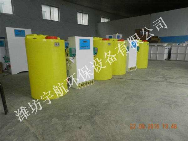 二氧化氯发生器