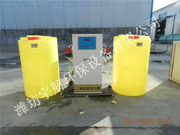 二氧化氯发生器