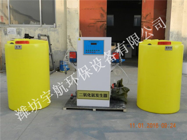 二氧化氯发生器