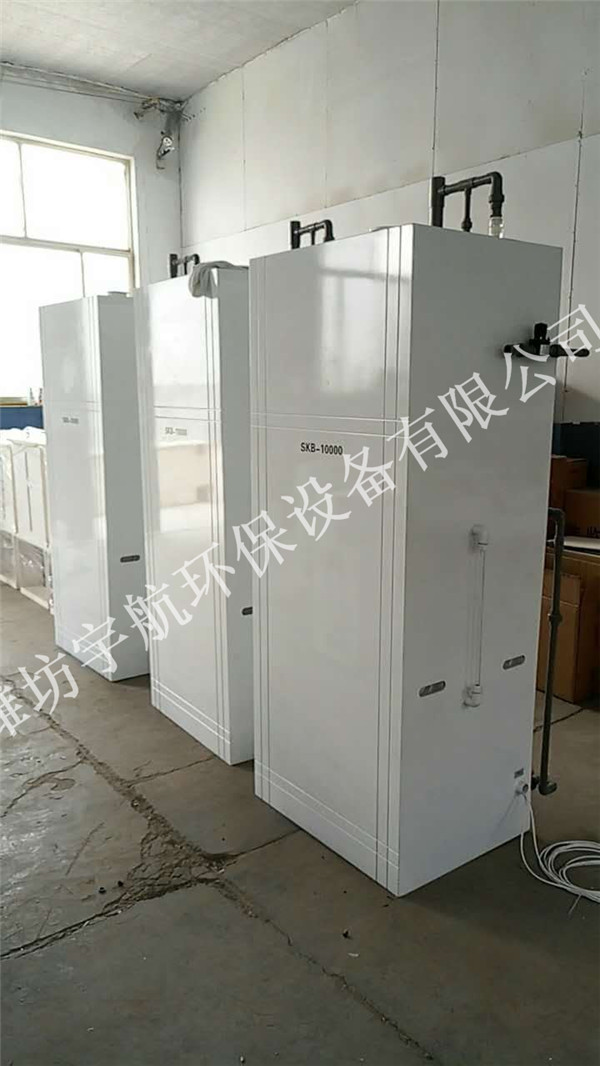 二氧化氯发生器